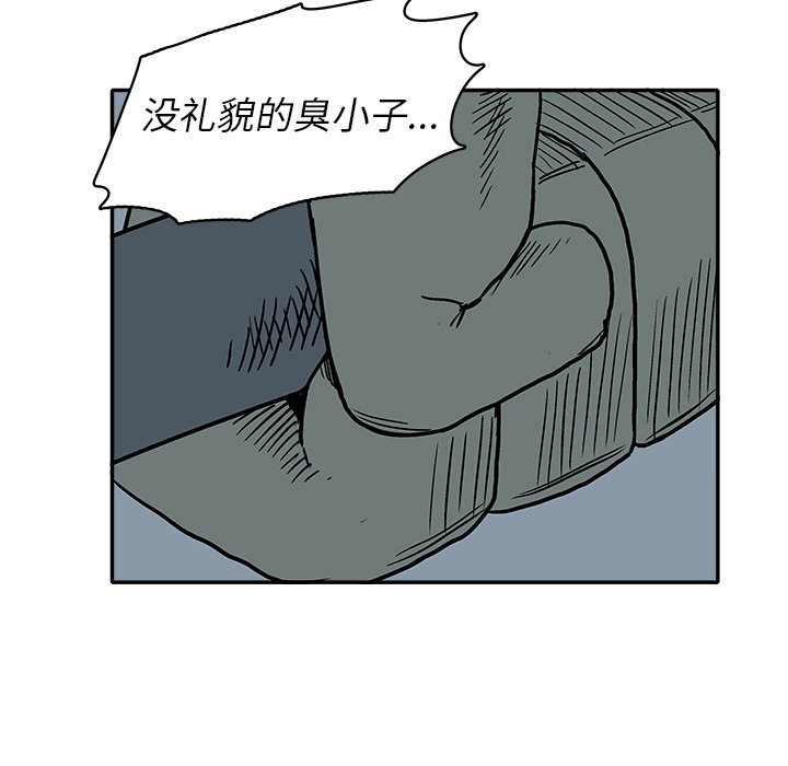 第 21 话38