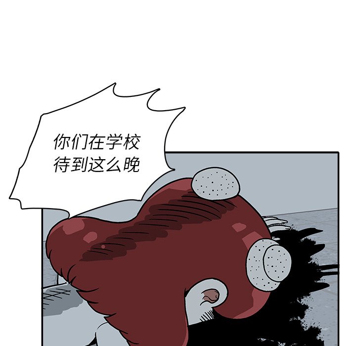第 21 话39