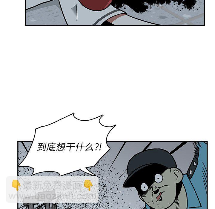 第 21 话40