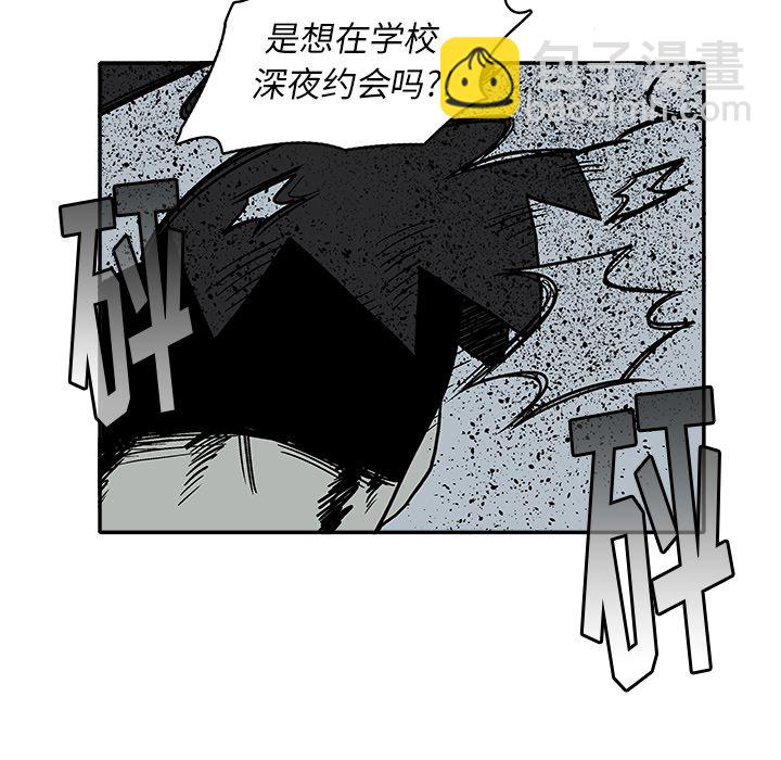 第 21 话42