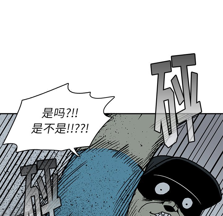第 21 话43
