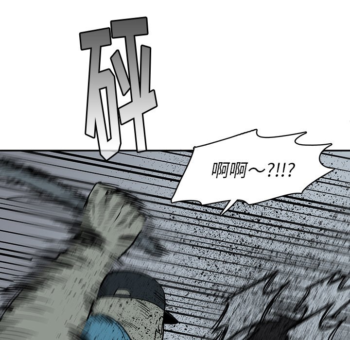 第 21 话45