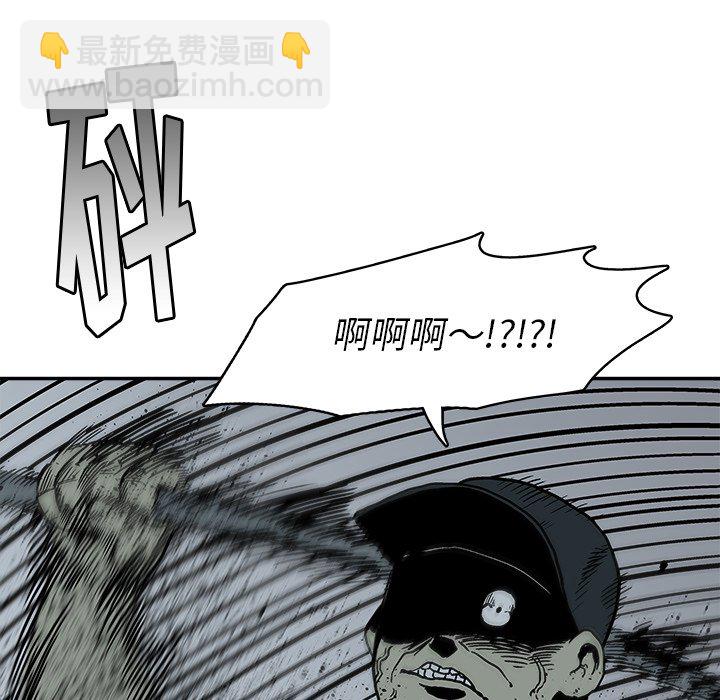 第 21 话47
