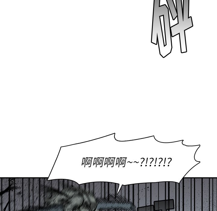 第 21 话49