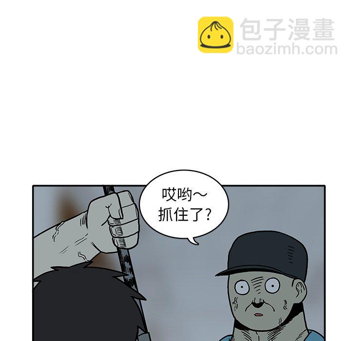 第 21 话58