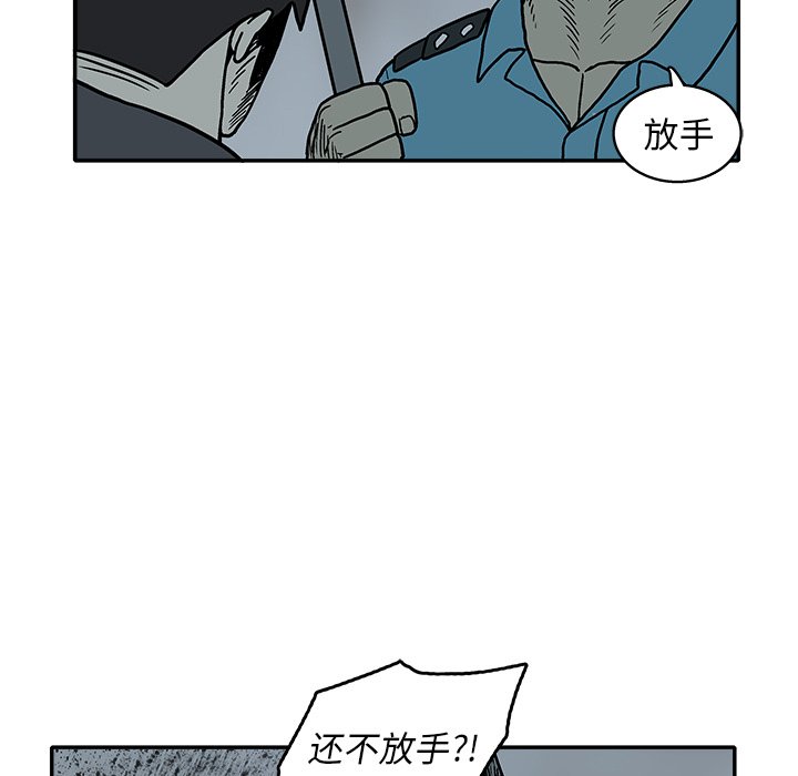 第 21 话59
