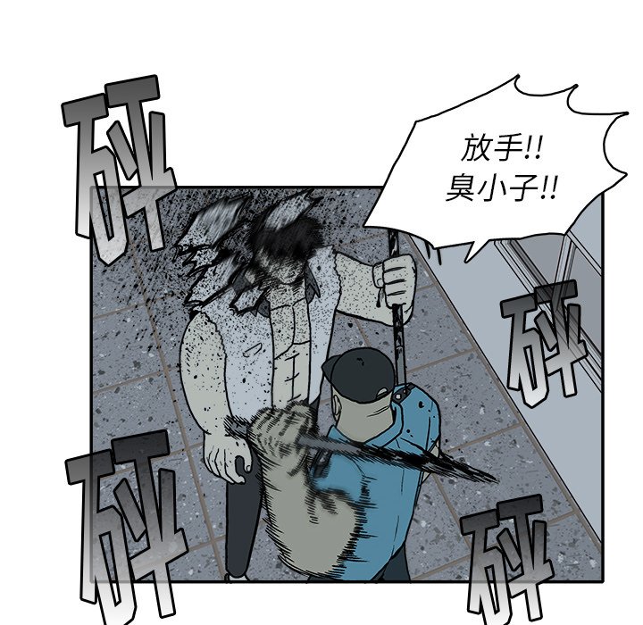 第 21 话61
