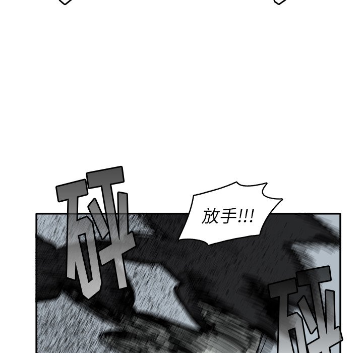 第 21 话62