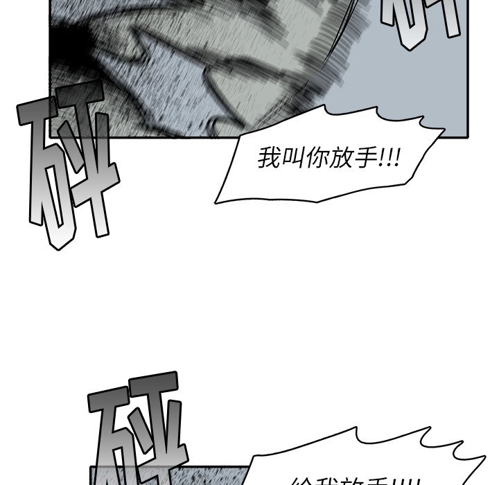 第 21 话63