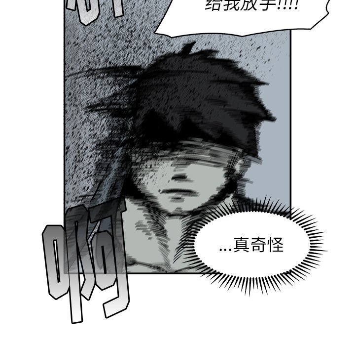 第 21 话64