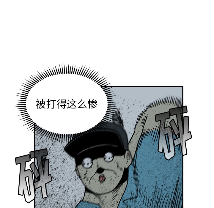 第 21 话65