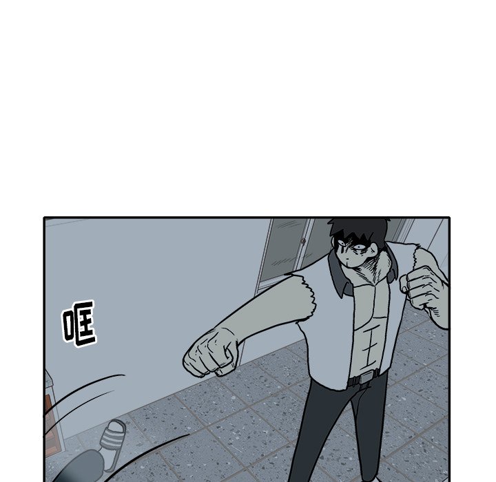 第 21 话87