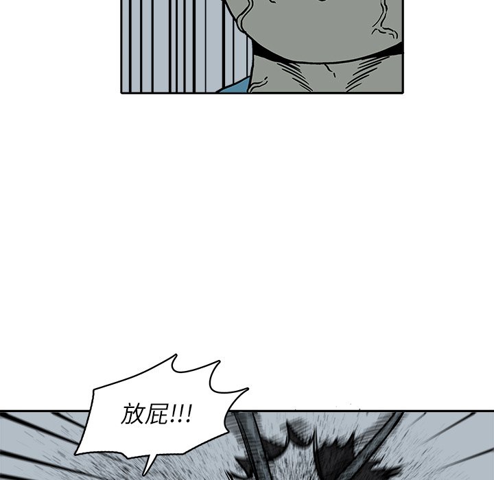 第 21 话95