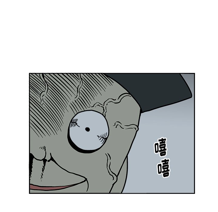 第 21 话97