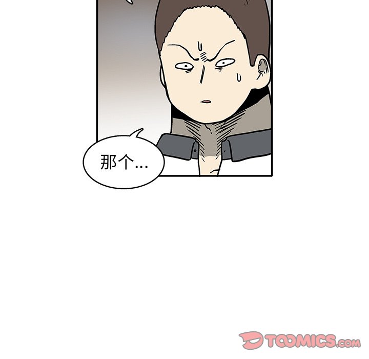 第 23 话35