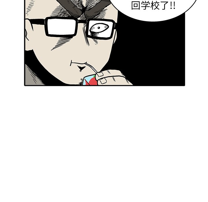 第 23 话38