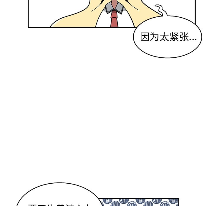 第 23 话63