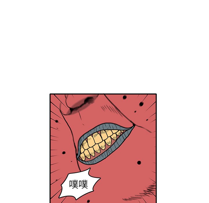 第 23 话65