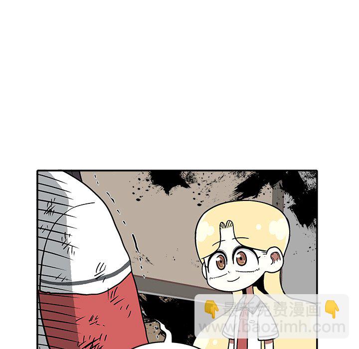 第 26 话46