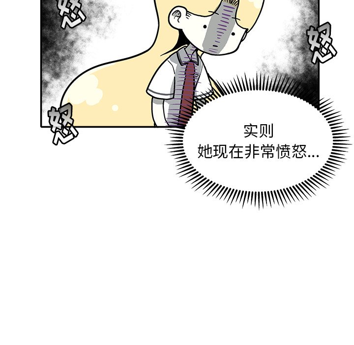 第 29 话18