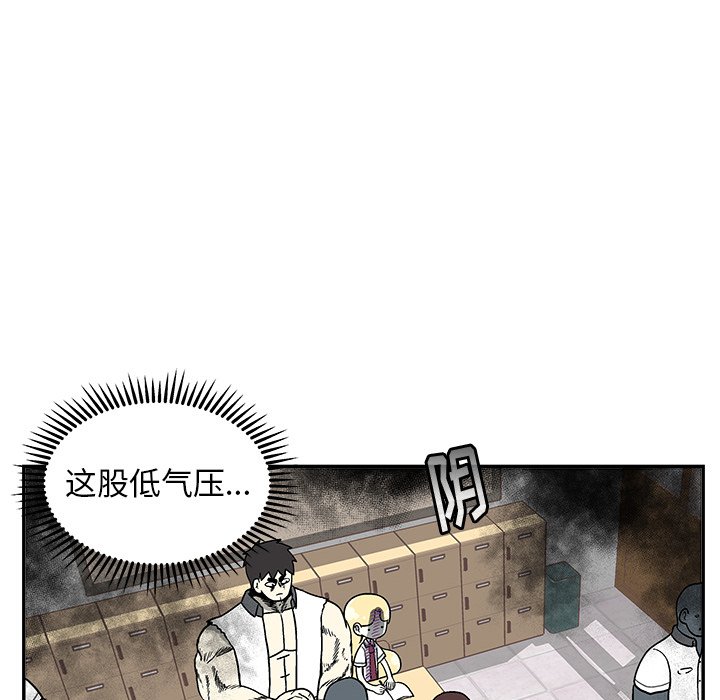 第 29 话19