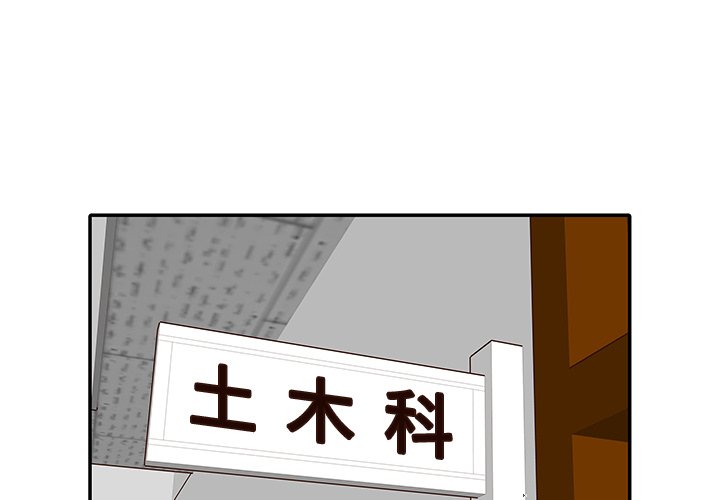 第 29 话2