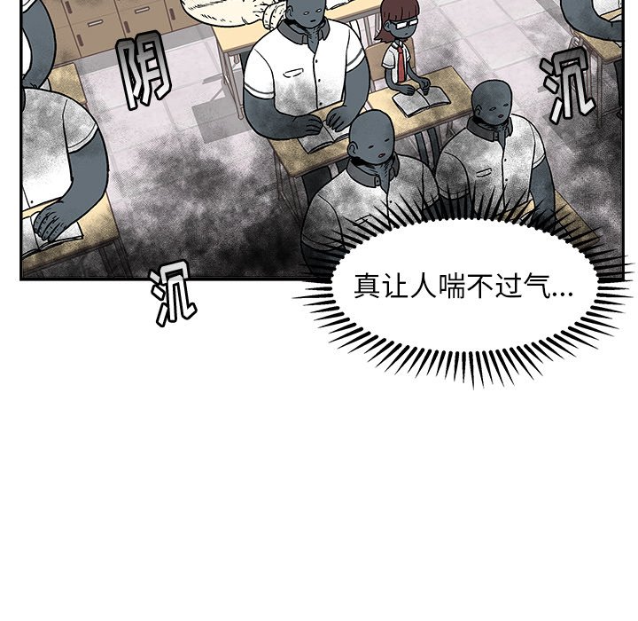 第 29 话20