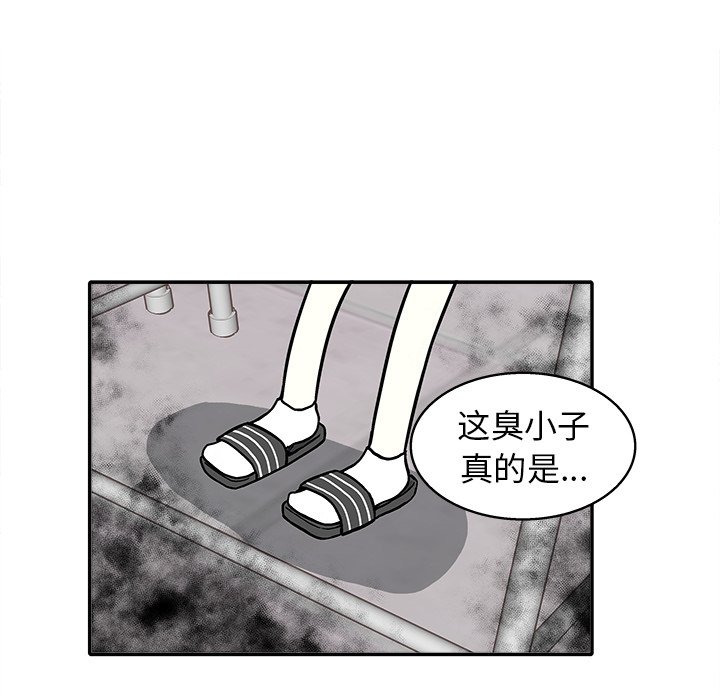 第 29 话21