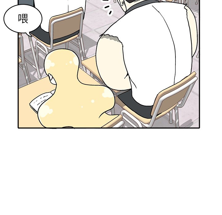 第 29 话23