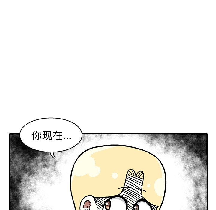 第 29 话24
