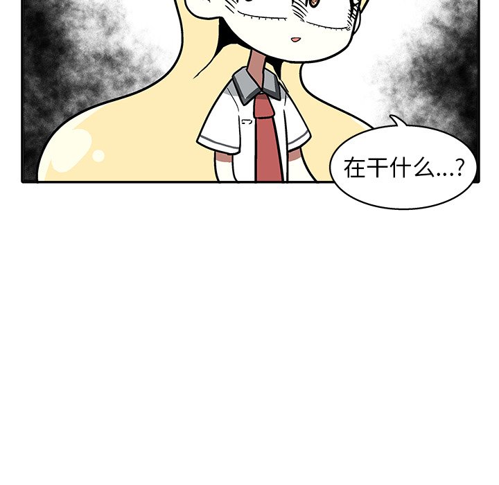 第 29 话25