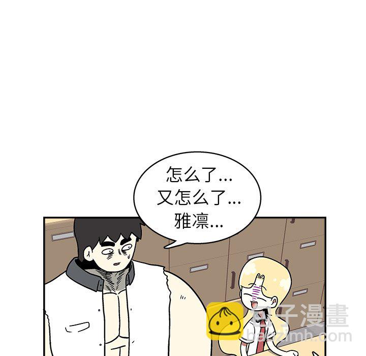 第 29 话27