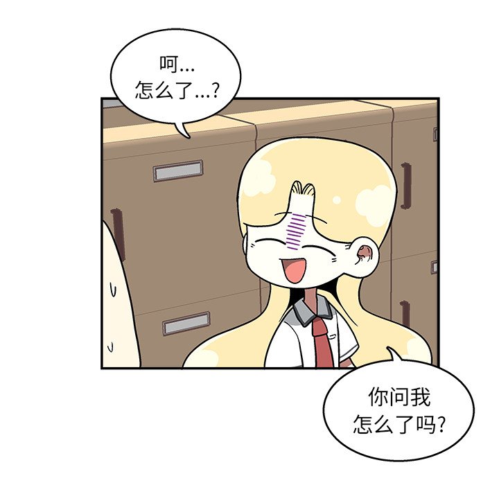 第 29 话29