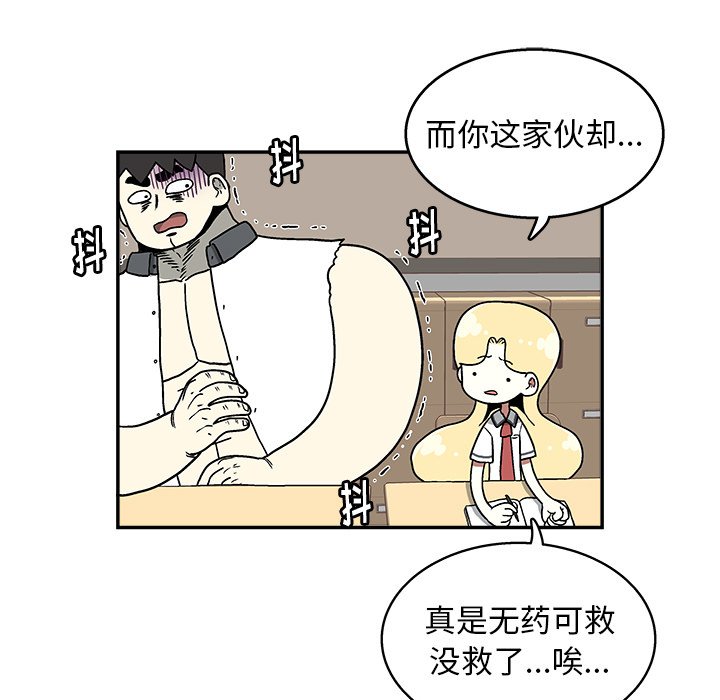 第 29 话38