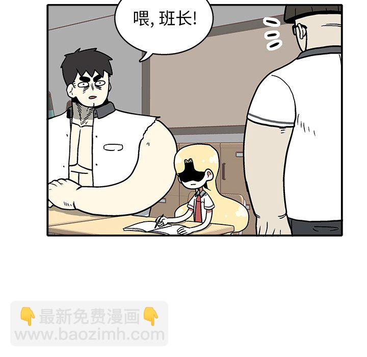 第 29 话57