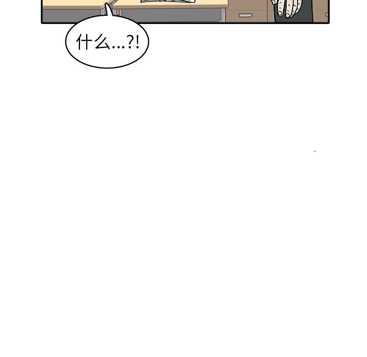 第 29 话64