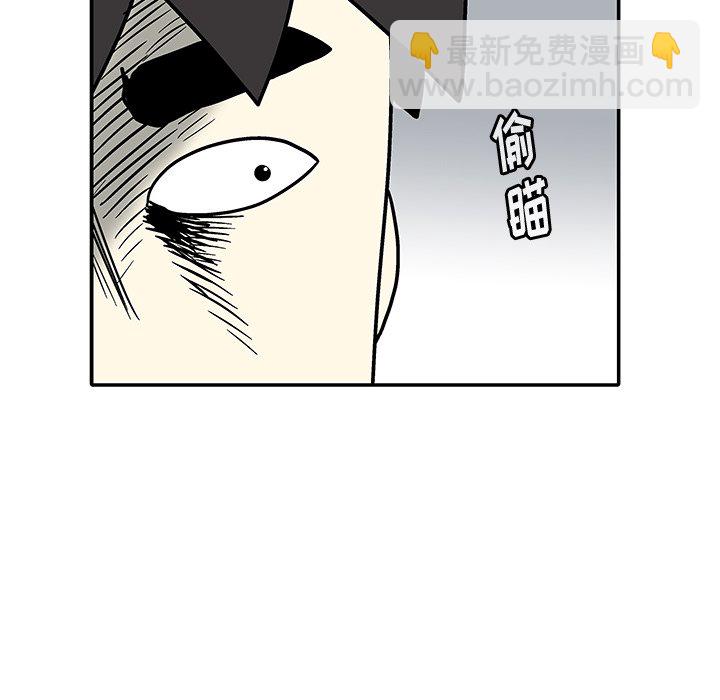第 29 话9