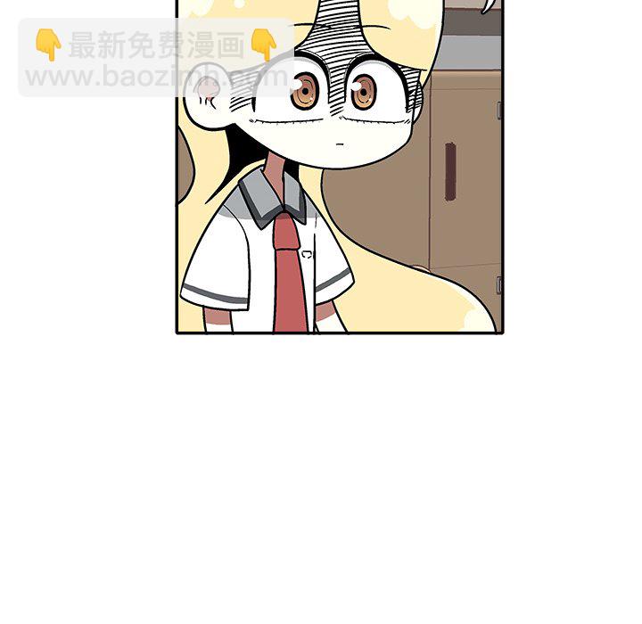 第 29 话91