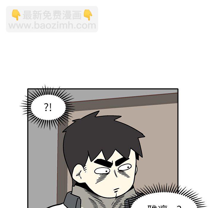 第 29 话92