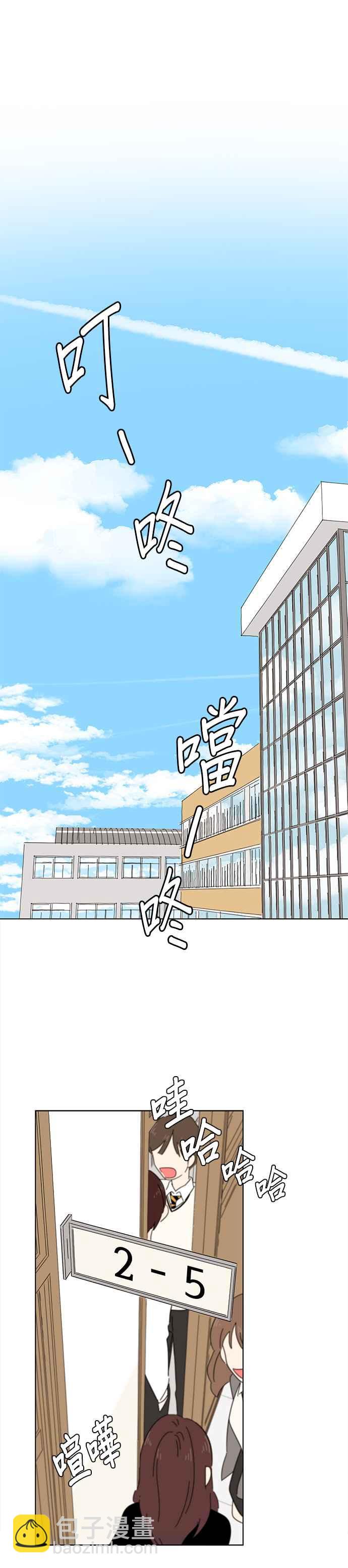 [第1话] 春之花（1）17