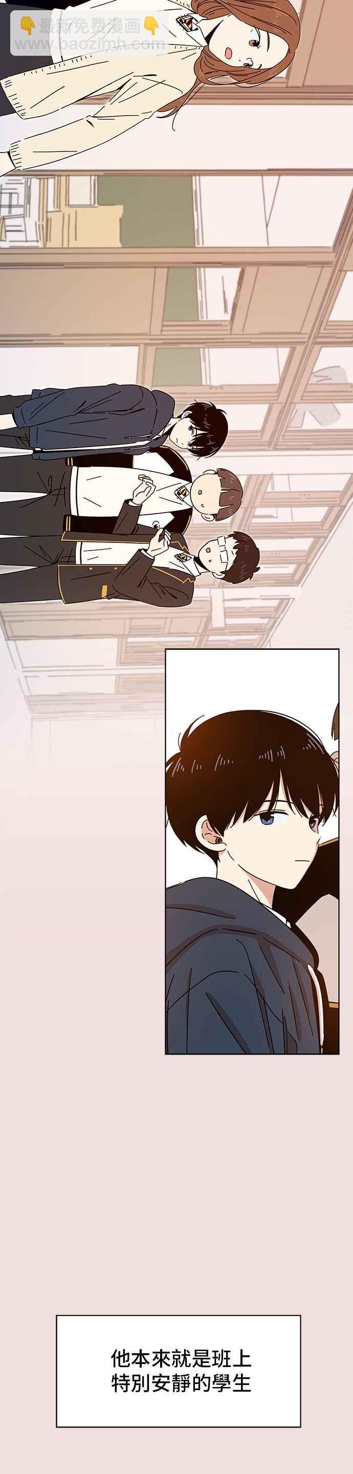 [第3话] 春之花（3）1