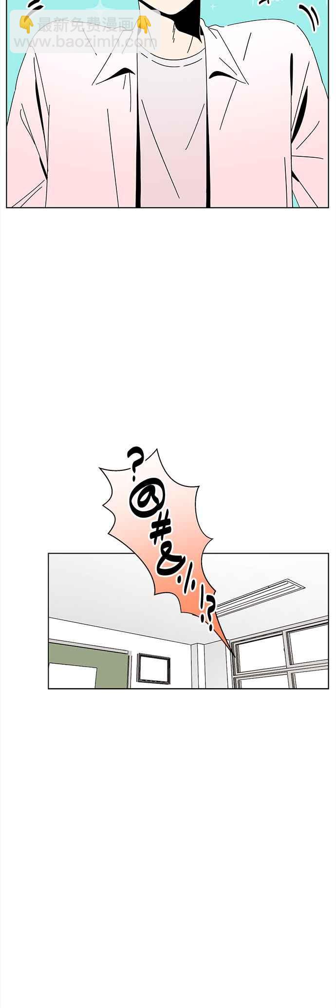 [第6话] 春之花（6）27