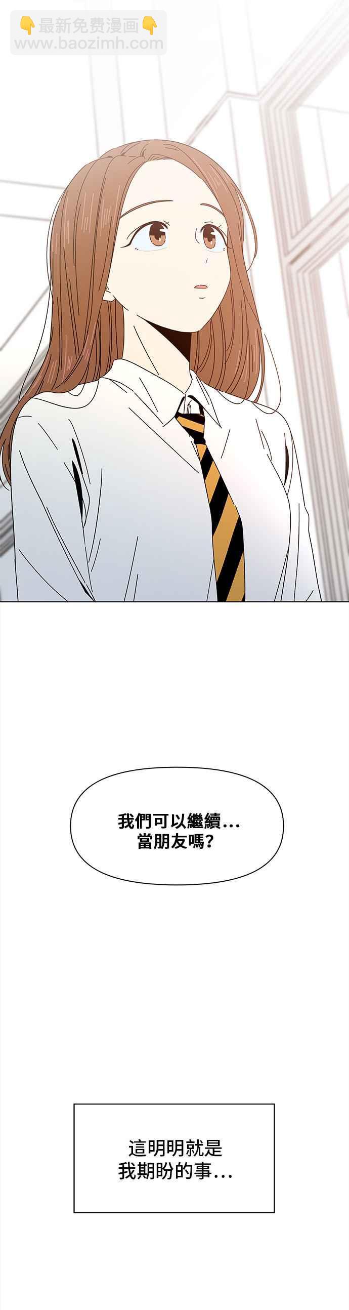 [第6话] 春之花（6）7