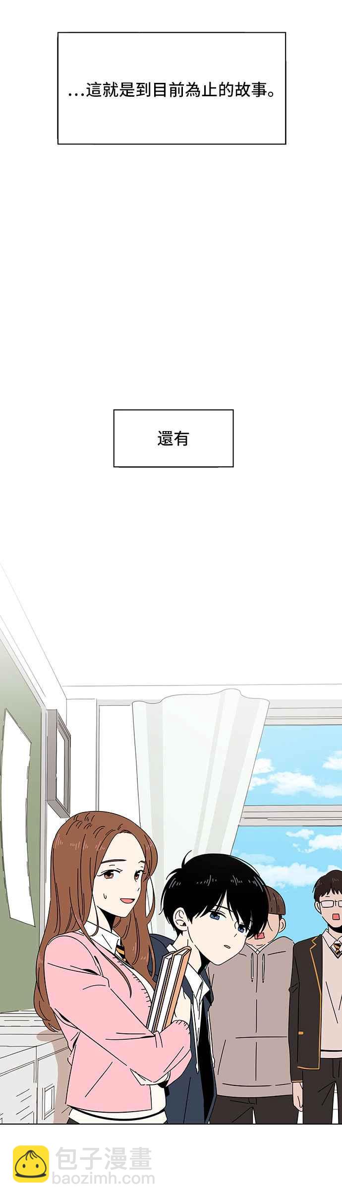 [第7话] 春之花（7）35
