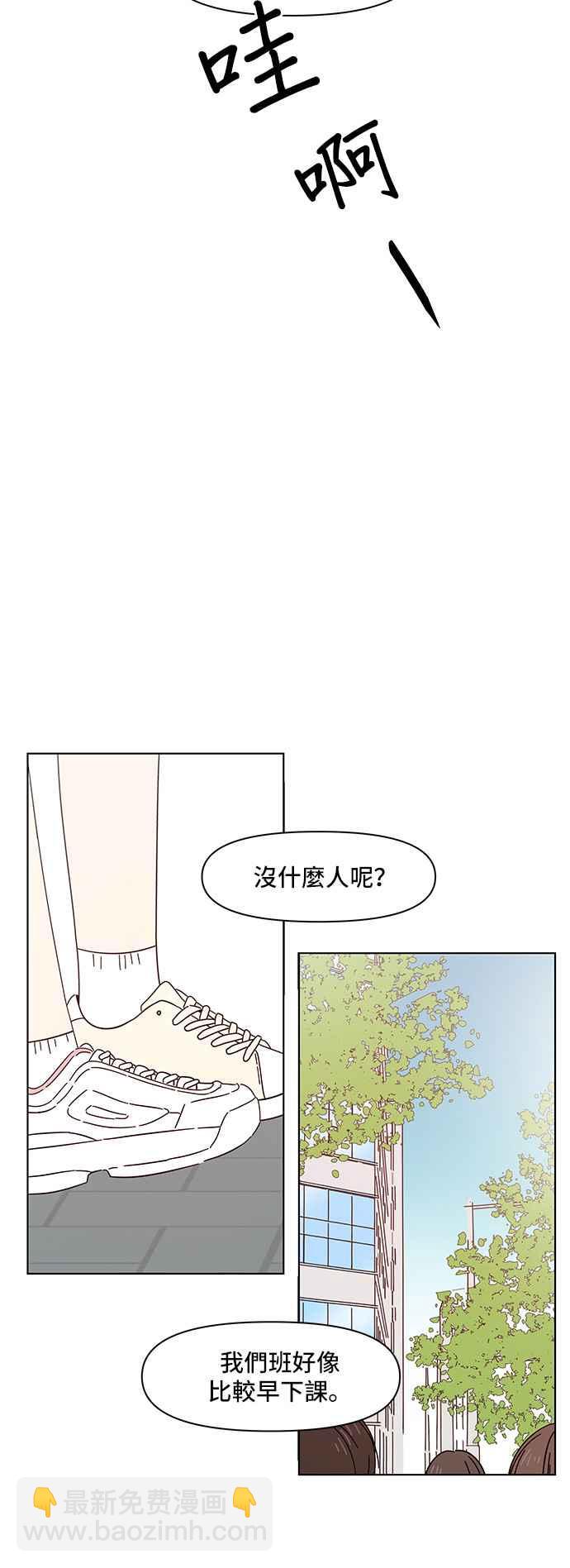 [第7话] 春之花（7）9
