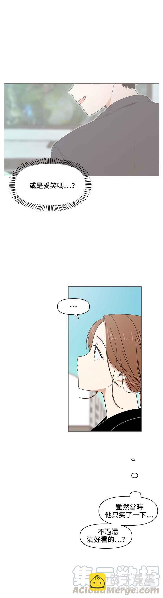 [第11话] 春之花（11）22