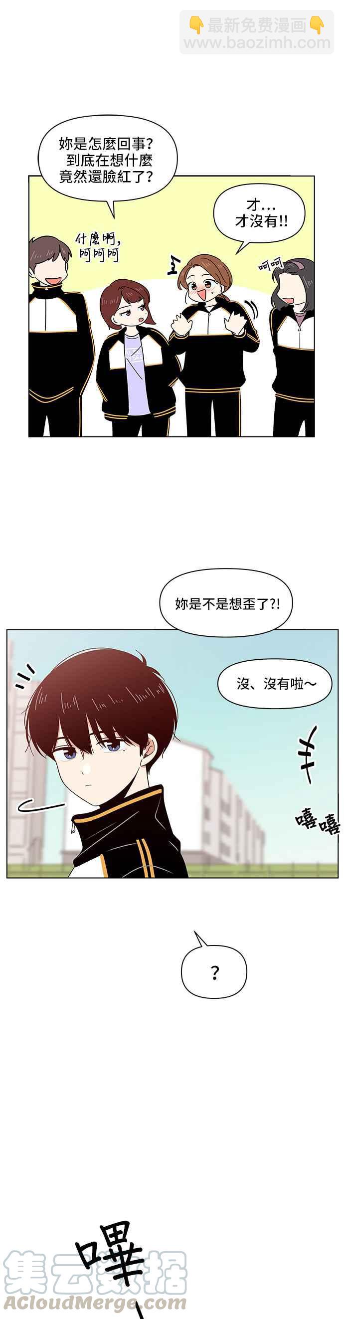 [第11话] 春之花（11）24