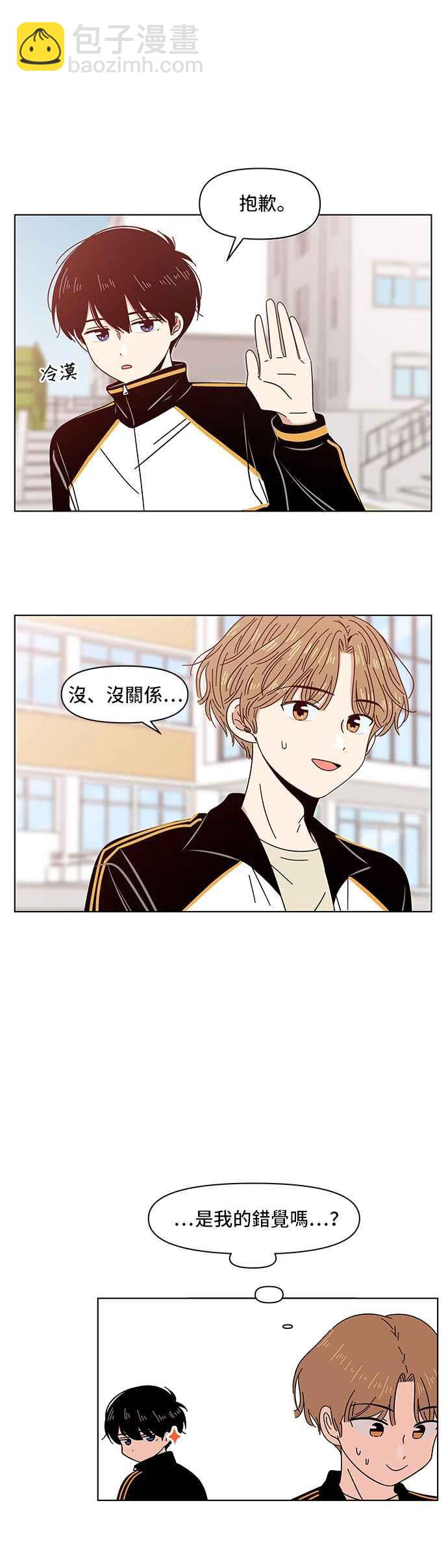 [第11话] 春之花（11）29