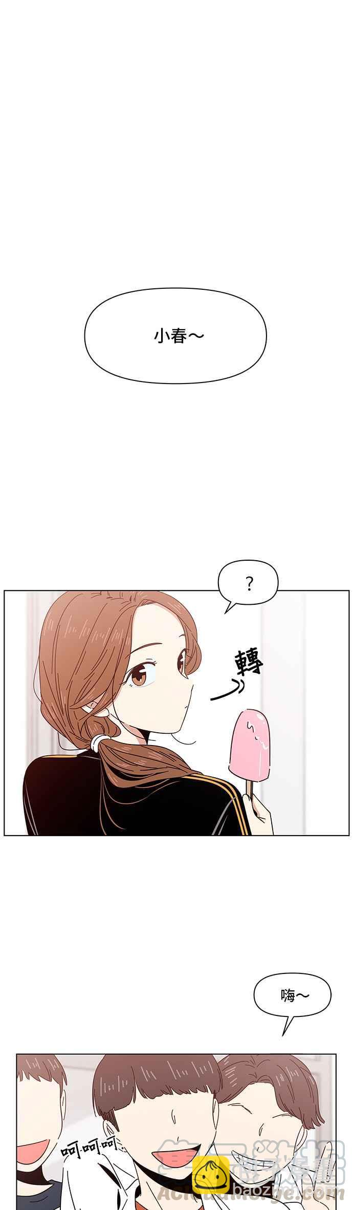 [第11话] 春之花（11）30