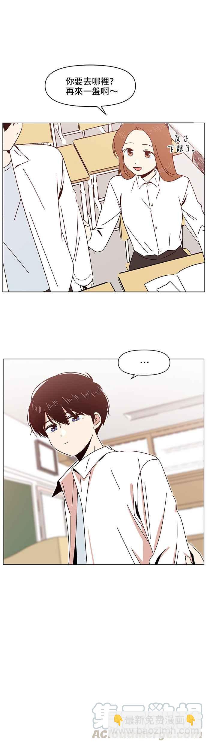 [第11话] 春之花（11）4